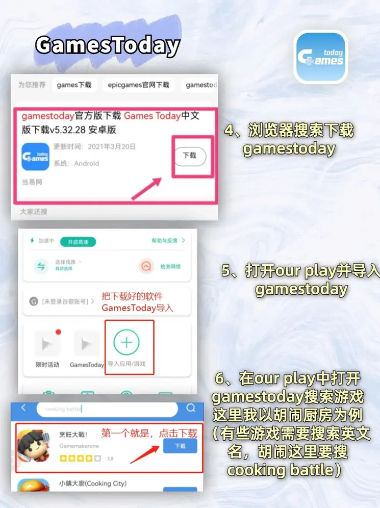 麻将胡了2单机版官网截图2