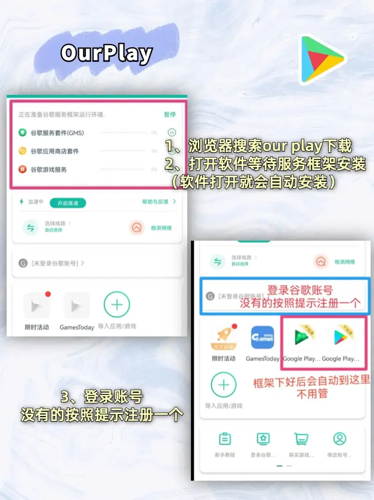 麻将胡了2单机版官网截图1